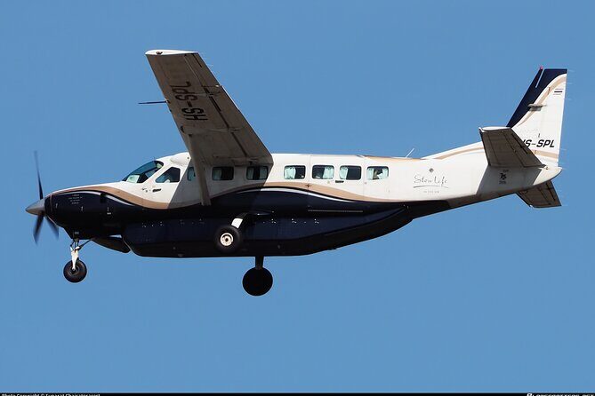 Airplane Transfer between Colombo Airport (CMB) and Sigiriya Airforce Base (GIU) - FAQ