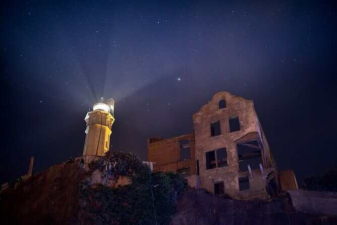 Alcatraz Night Tour and San Francisco Bay Cruise - The Experience: An In-Depth Look