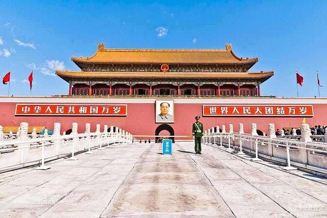 All Inclusive 3-Day Private Tour of Xi'an and Beijing from Guangzhou with Hotel - FAQ