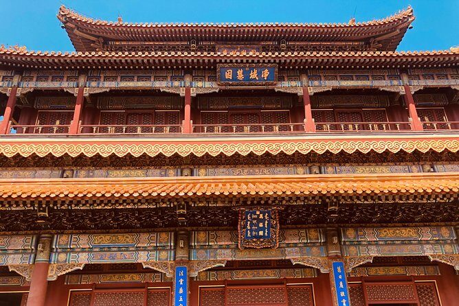 All Inclusive Great Wall and Lama Temple Day Tour - Who Would Love This Tour?