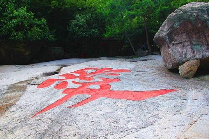 All inclusive Half day private tour of Emerald valley & Huiyun show-No shopping - How This Tour Balances Value and Experience