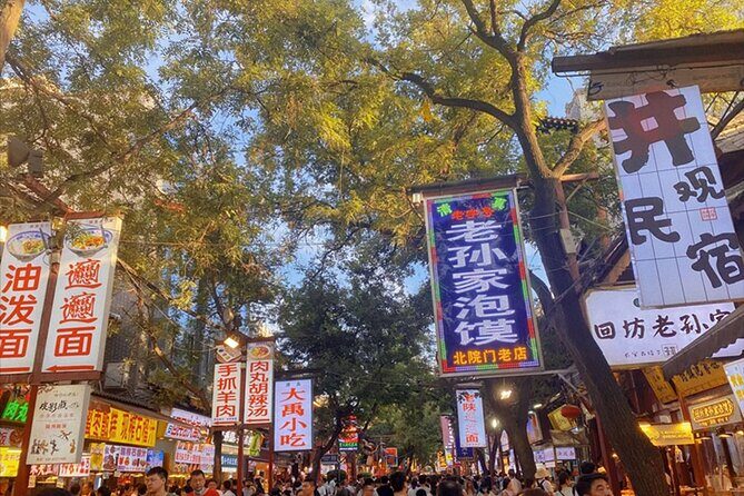 All-Inclusive Private 2-Day Xi'an Highlight Tour - FAQs