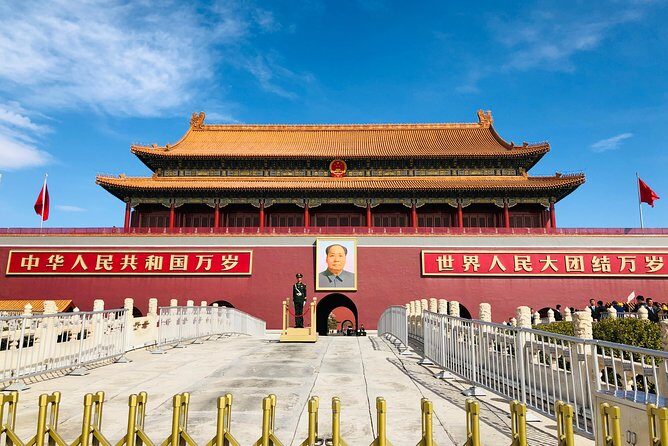 All Inclusive Tour: Forbidden City, Tiananmen Square and Peking Duck Cuisine - Who Would Like This Tour?