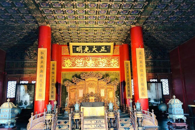 All Inclusive Tour to Temple of Heaven, Tiananmen Square and Forbidden City - FAQ