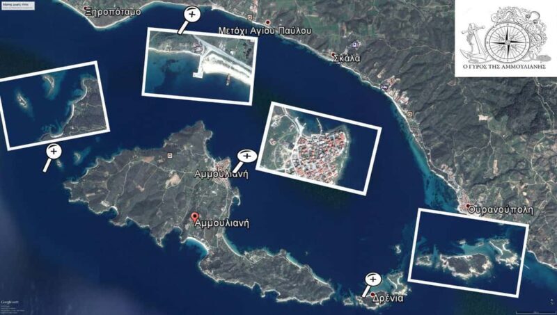 Ammouliani Drenia(Pena Island and Artemis),cruising-visiting - A Detailed Look at the Ammouliani Drenia Islands Cruise Experience