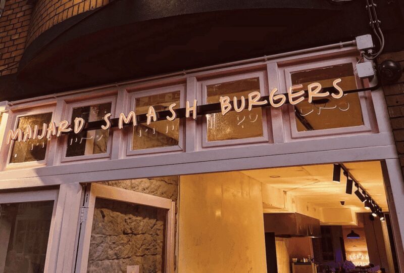 Amsterdam: Maijard 3-Course Menu and Nightlife Ticket - FAQs