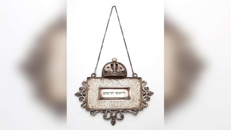 Amsterdam: Small-Group Jewish History Tour - FAQ