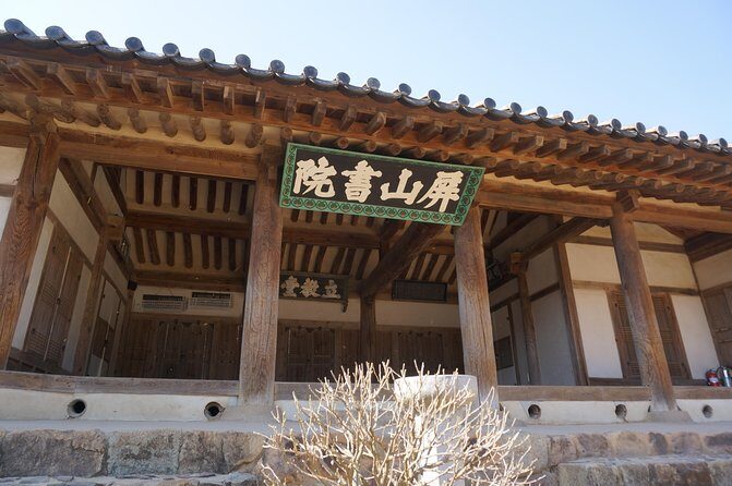 Andong Hahoe Folk Village [UNESCO World Heritage] Private Tour from Seoul - Exploring the Itinerary in Detail