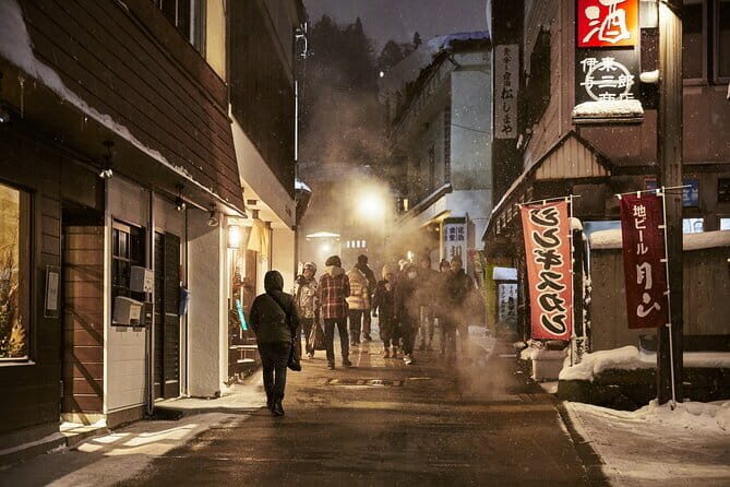 Another Japan Beyond the Mountains Stories and Traditions Await - FAQ