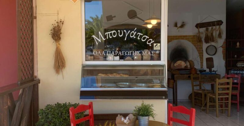 Argostoli Taste & Bike Tour - Key Points