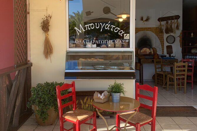 Argostoli Taste & Bike Tour - An In-depth Look at the Argostoli Taste & Bike Tour