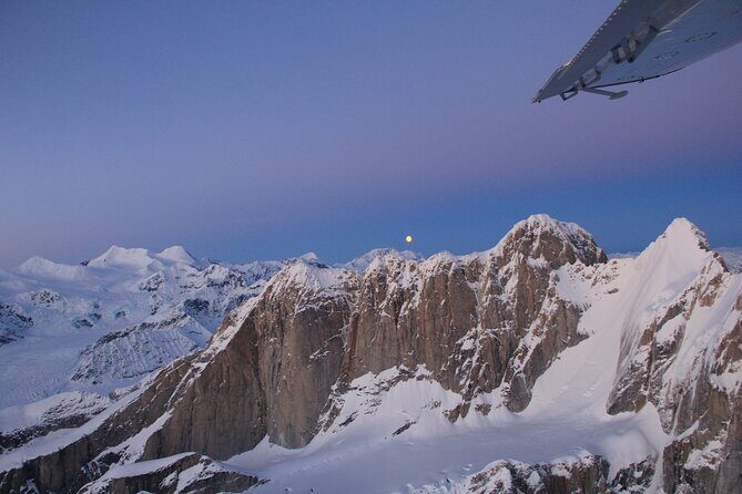 Around The Mountain Flightseeing Tour from Talkeetna - FAQ