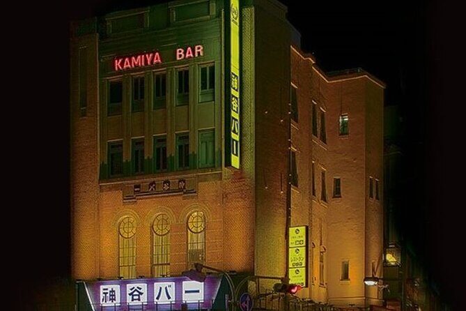 Asakusa: Culture exploring bar visits after history tour - The Itinerary: A Deep Dive Into Asakusa
