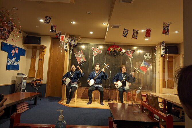 Asakusa: Live music performance over traditional dinner - What Makes This Tour Stand Out?