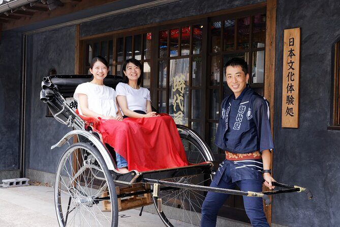 Asakusa, Tokyo: Rickshaw Experience and Highlights Walking tour - Practical Details & What to Expect