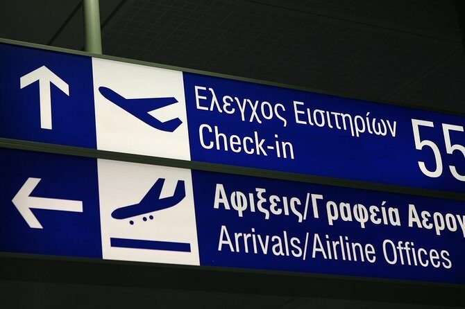 Athens Airport Private Arrival Transfer with Meet & Greet - Final Thoughts: Is It Worth It?