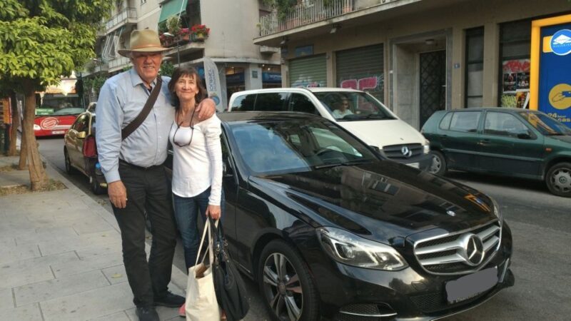 Athens: City Tour With Private Driver - FAQ