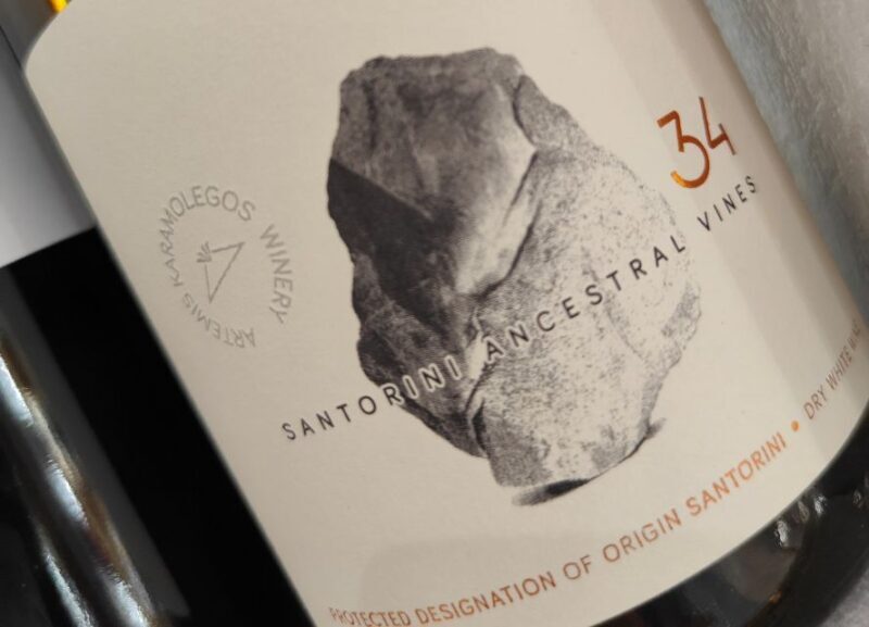 Athens: Greek Wine & Olive Oil Tasting at Brettos Plaka - FAQ