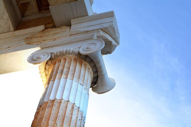 Athens Highlights Walking Tour - The Sum Up