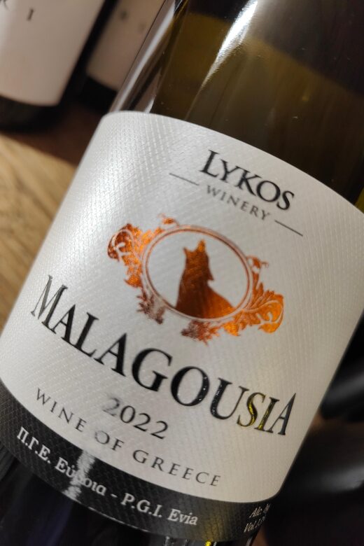 Athens Old Town: Wine Tasting based on Ancient Greek Grapes - FAQ