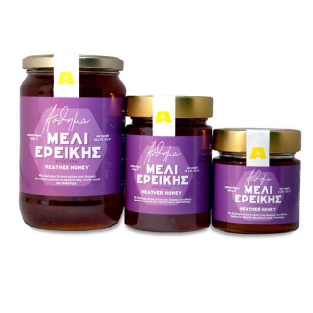Athens: Premium Greek Honey Tasting - FAQs