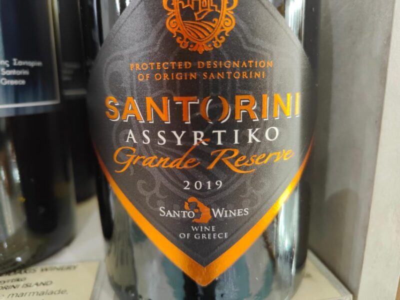 Athens: Santorini Wine Tasting at Brettos Bar in Plaka - The Experience and What to Expect