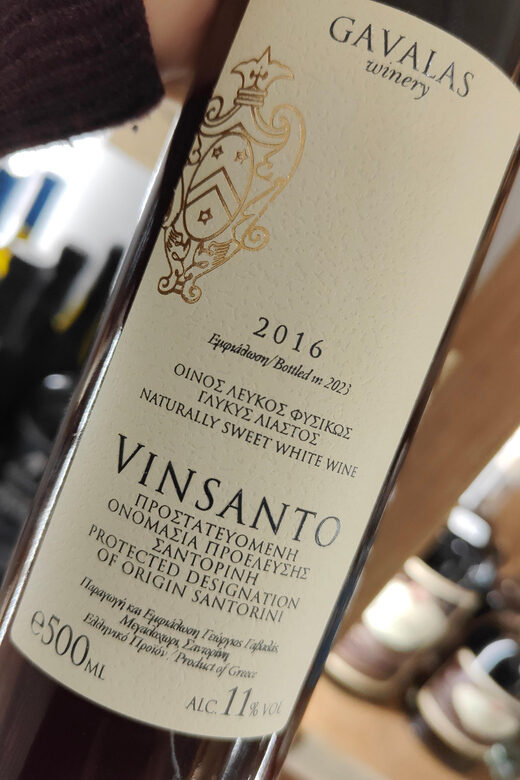 Athens: Santorini Wine Tasting at Brettos Bar in Plaka - Who Should Consider This Tour?