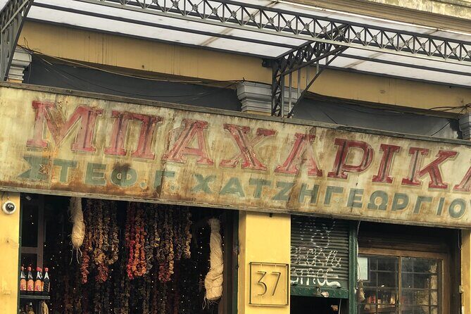 Athens Street Art Bike Tour - The Sum Up