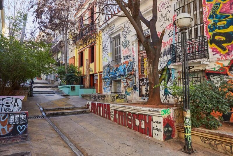 Athens: The city streets and great eats private tour - The Sum Up