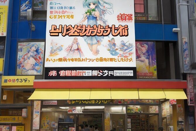 Audio-Guide Tour Akihabara's Otaku Culture and TechBazaar - A Detailed Look at the Akihabara Audio Guide Tour