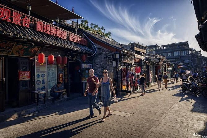 Back lakes-Yandai Xie street With Street Food Private Night Tour - Key Points