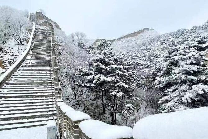 Badaling Great Wall Bus Tour - The Practicalities: What’s Included & What’s Not
