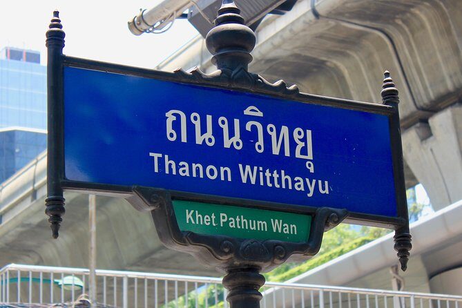 Bangkok's Wireless Road: A Self-Guided Audio Tour - In-Depth Review of the Wireless Road Audio Tour