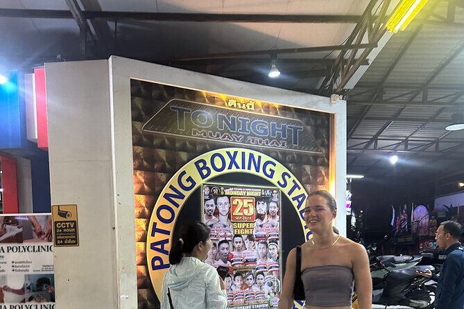 Bangla Boxing Staduim - FAQ