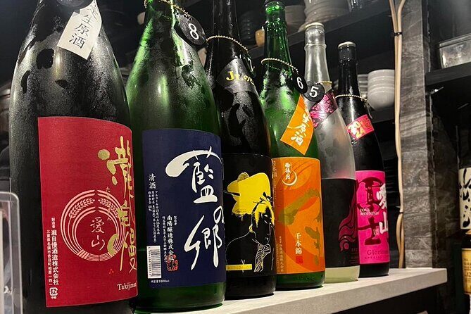 Bar hopping: Create lasting memories with TOMODACHI guides! - Frequently Asked Questions