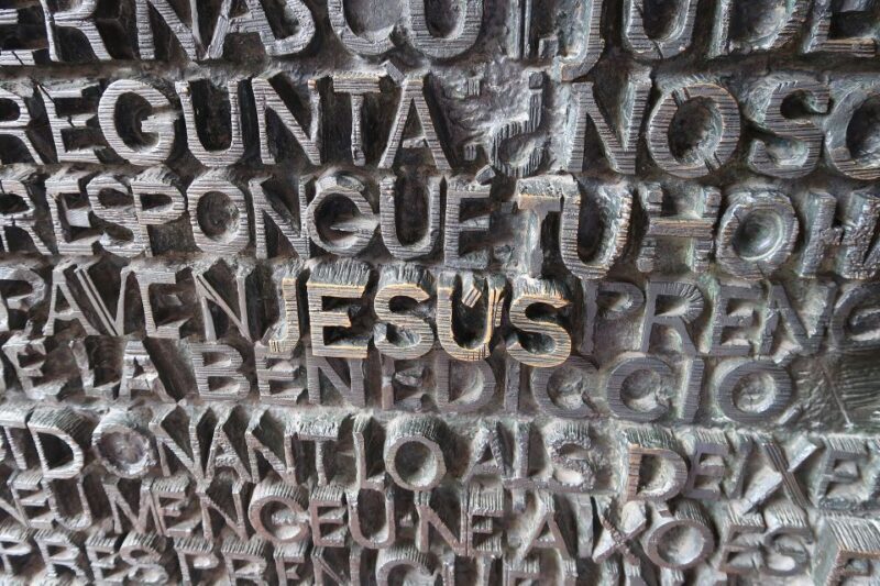 Barcelona: Guided Tour of Sagrada Familia - FAQ