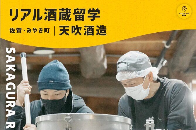 Be a Sake brewer for a Day!Study Abroad Sake at Amabuki sake brewery in Saga - Key Points