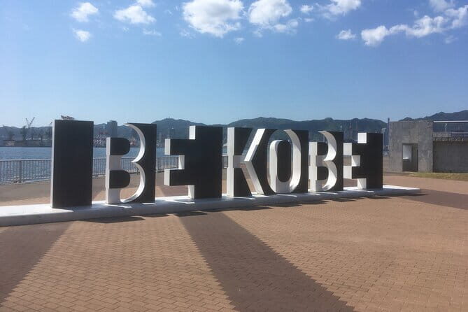 BE KOBE Monument Full Day Tour - Who Will Love This Tour?