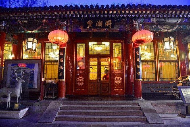Beihai Boat Ride with Imperial Meal Experience and Old Beijing - The Sum Up