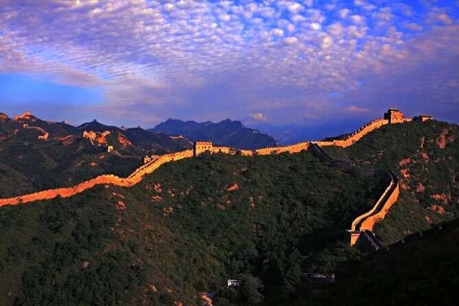 Beijing 2-Day Group Tour Including Forbidden City And Jinshanling Great Wall - Key Points
