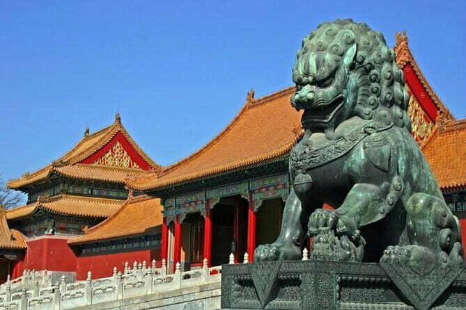 Beijing 4hr Private Walking Tour with Certified Guide - Key Points
