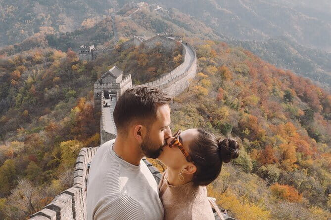 Beijing Airport (PEK) to Mutianyu Great Wall Round Trip Transfers - FAQ