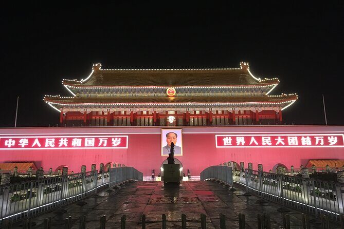 Beijing Airport to Hotel: Private Transfer for up to 5 pax - Detailed Breakdown of the Experience