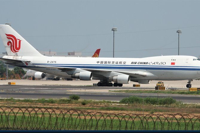 Beijing Capital International Airport Transfer: Airport (PEK) to Hotel Roundtrip - An Honest Look at the Beijing Airport Transfer Service