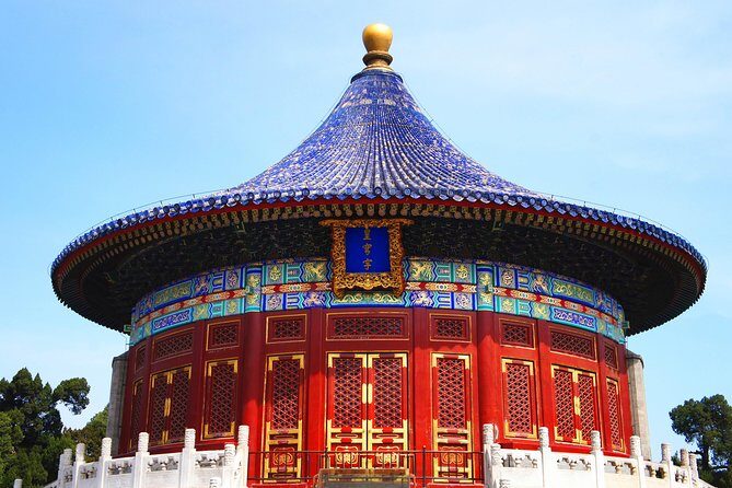 Beijing Classic Full-Day Tour including the Forbidden City, Tiananmen Square, Summer Palace and Temple of Heaven - FAQs