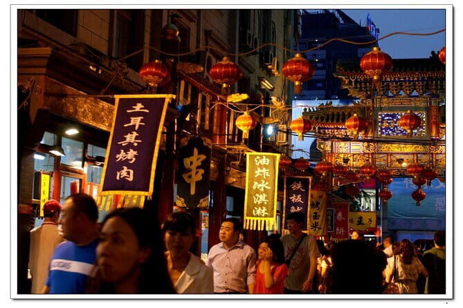 Beijing Culture Event: Tradition Music, Tea Ceremony, Calligraphy - Final Thoughts