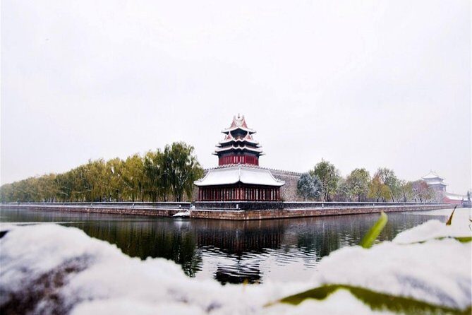 Beijing Day Tour to Tiananmen Square, Forbidden City and Mutianyu Great Wall - Final Thoughts: Is This Tour for You?