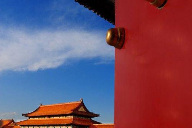 Beijing Forbidden City Ticket Booking (Optional: guide service) - An In-Depth Look at the Forbidden City Ticket Experience