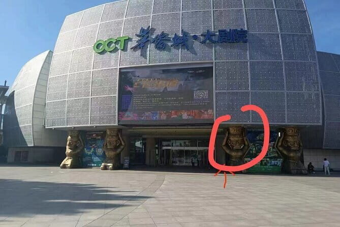 Beijing Golden Mask Dynasty Show Discount Tickets - Overview of the Experience