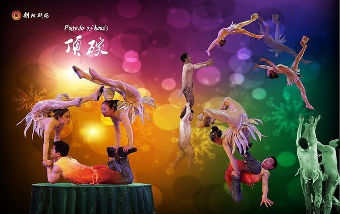 Beijing Golden Mask Dynasty Show Discount Tickets - Who This Tour Is Best For